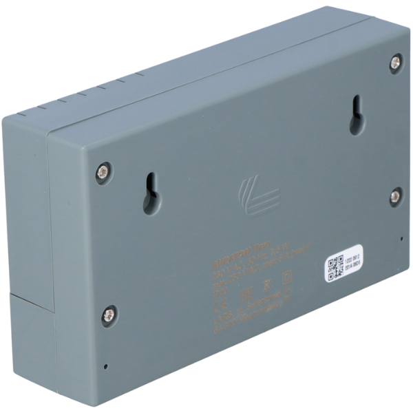 Ursa – współpraca z termokominkiem i kotłem na paliwo stałe; funkcje: ograniczenie mocy wentylatora i dokładanie paliwa