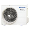 Pompa ciepła split Aquarea High Performance J R32 5 kW 230 V Panasonic KIT-WC05J3E5