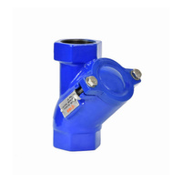 Zawór zwrotny kulowy DN65 PN16 GW 2 1/2" IBO KAT00936